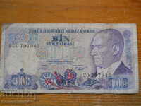 1000 lire 1970 - Turcia (VG)