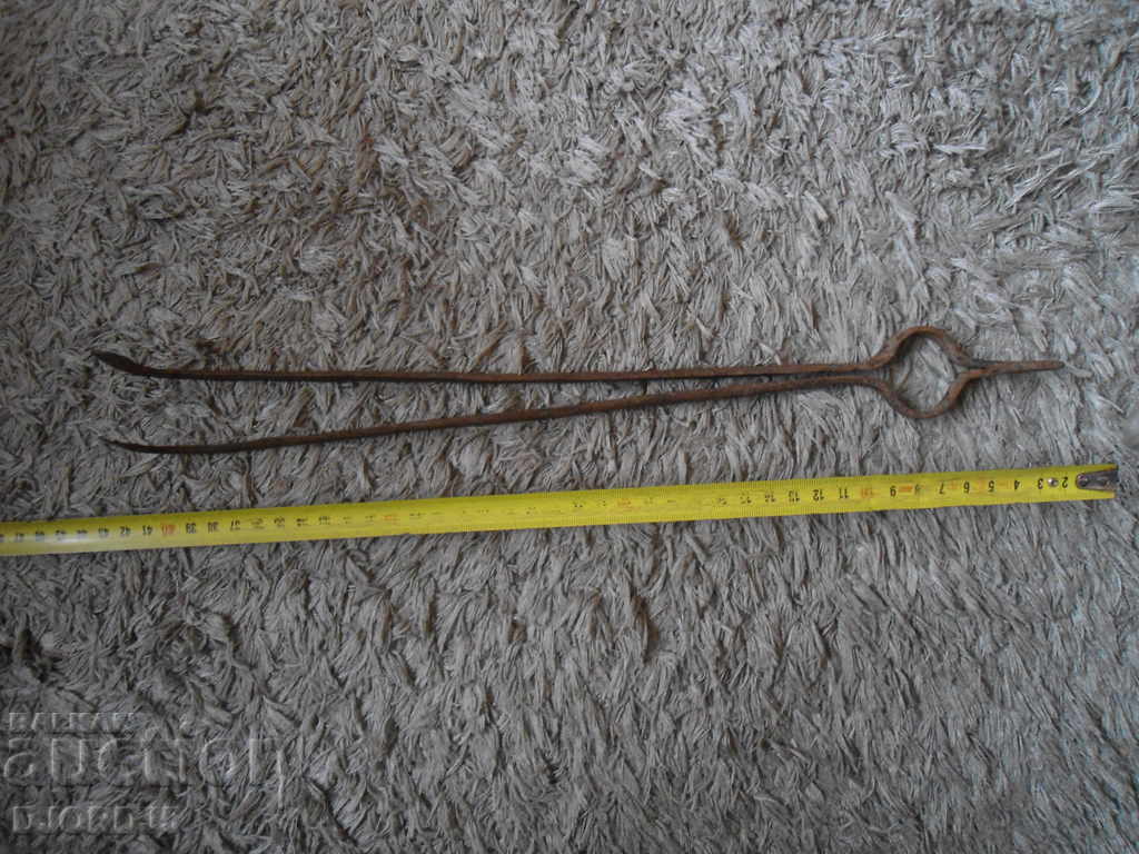 Delivery of Old Masha, Dilav Delivery of Old Masha, Dilav