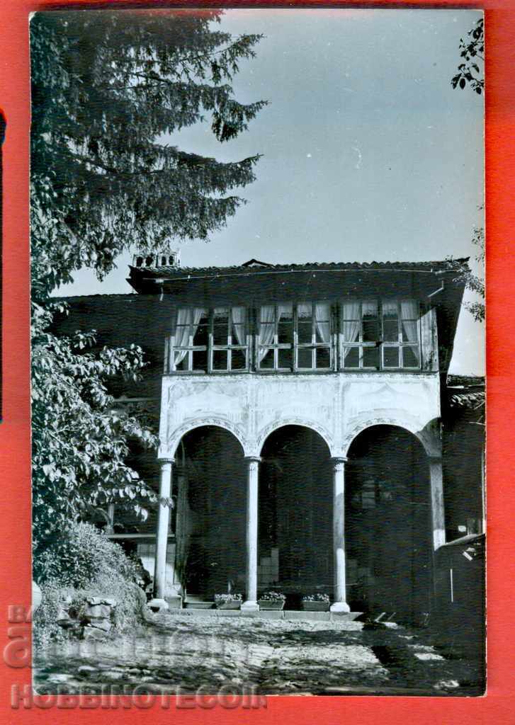 UNUSED POSTCARD KOPRIVSHTITSA OSLEKOV HOUSE before 1970 UNUSED POSTCARD KOPRIVSHTITSA OSLEKOV HOUSE before 1970