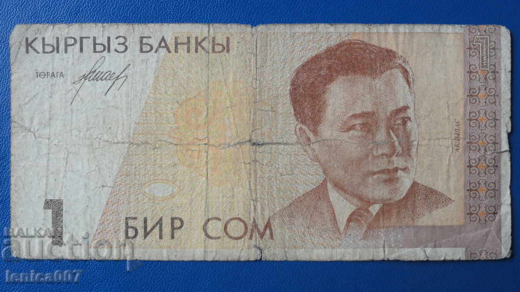 Kârgâzstan 1999 - 1 buc