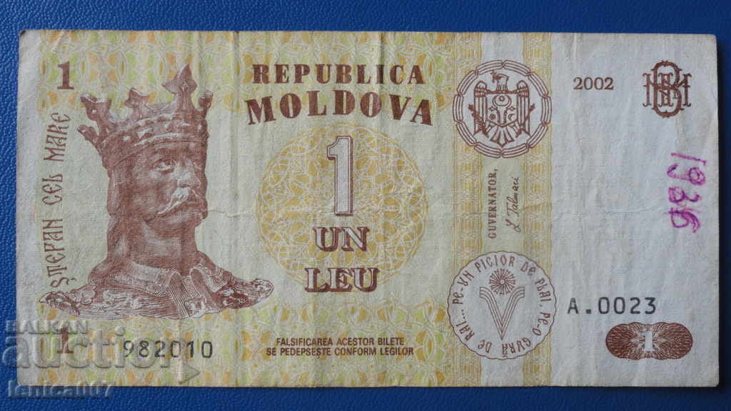 Moldova 2002 - 1 Leu Moldova 2002 - 1 Leu