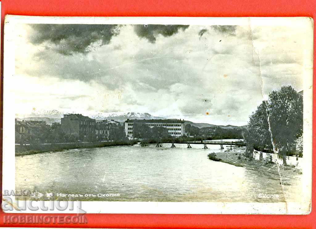 VEDERE CARD DE PUNTUL SKOPJE și râul VARDAR înainte de 1940