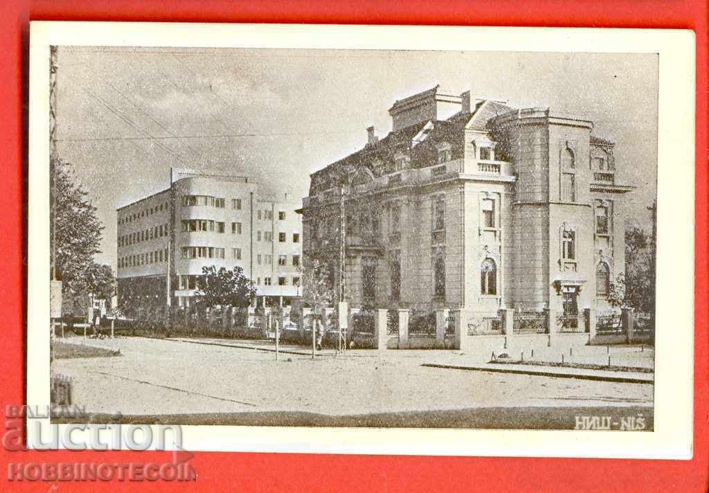 UNUSED NISH CARD before 1940 - 1