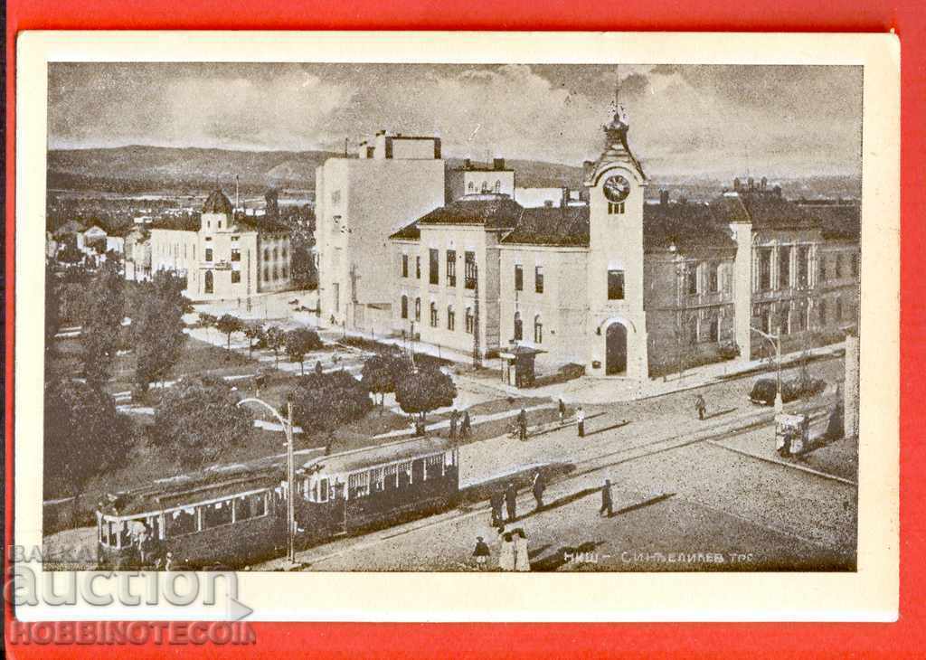 UNUSED NISH postcard before 1940 - 2 UNUSED NISH postcard before 1940 - 2