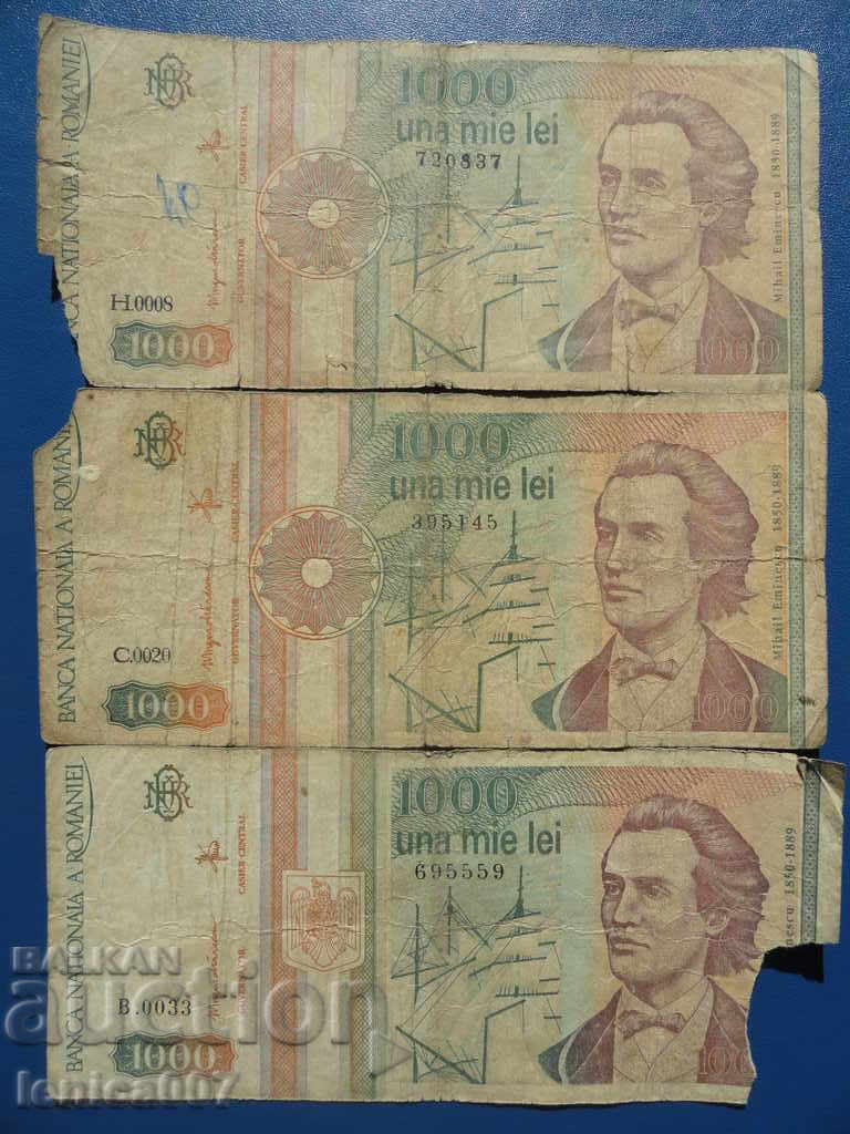 Romania - Banknotes (30 pieces) with price 24.00 BGN | € 12.27