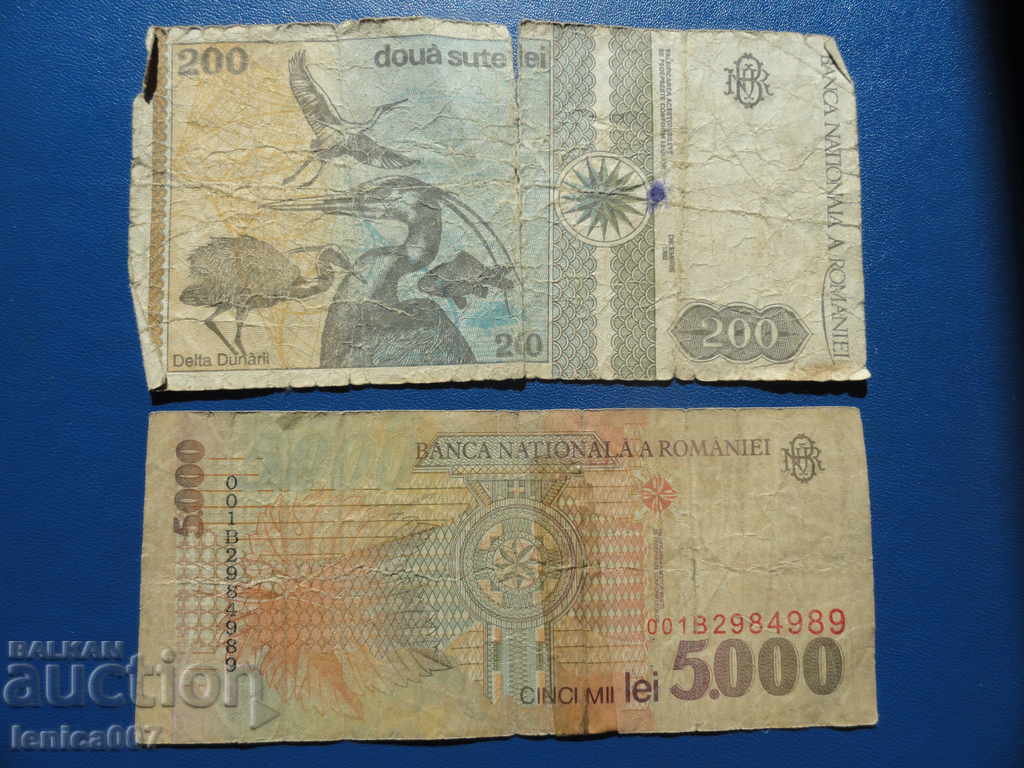 Romania - Banknotes (30 pieces) - 5