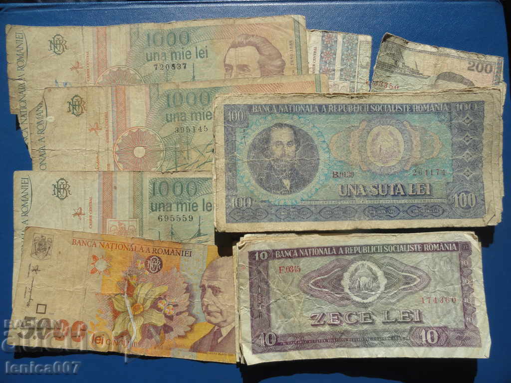 Romania - Banknotes (30 pieces) - 7