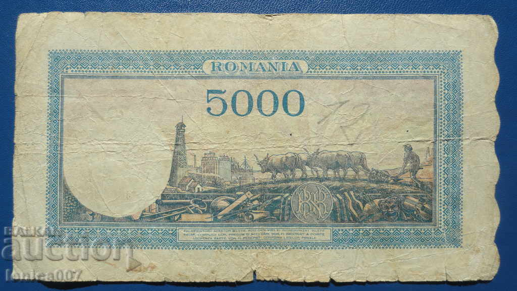 România 1945 - 5.000 lei (15.12.1944) cu preț € 6.70 | 13.10 BGN România 1945 - 5.000 lei (15.12.1944) cu preț € 6.70 | 13.10 BGN