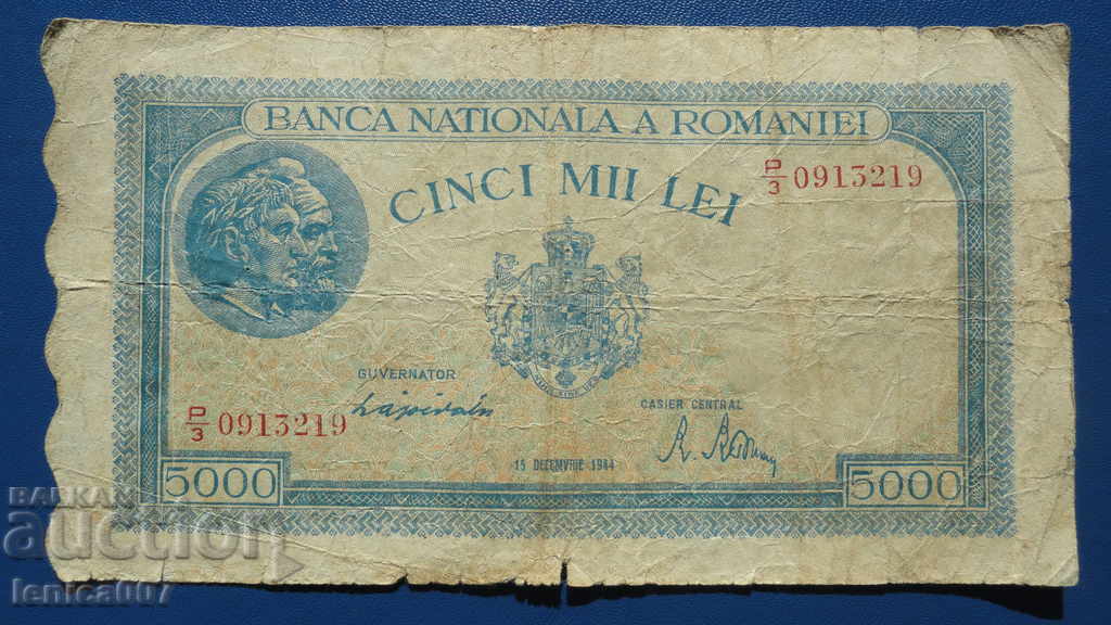 Auction Romania 1945 - 5,000 lei (15.12.1944) Auction Romania 1945 - 5,000 lei (15.12.1944)