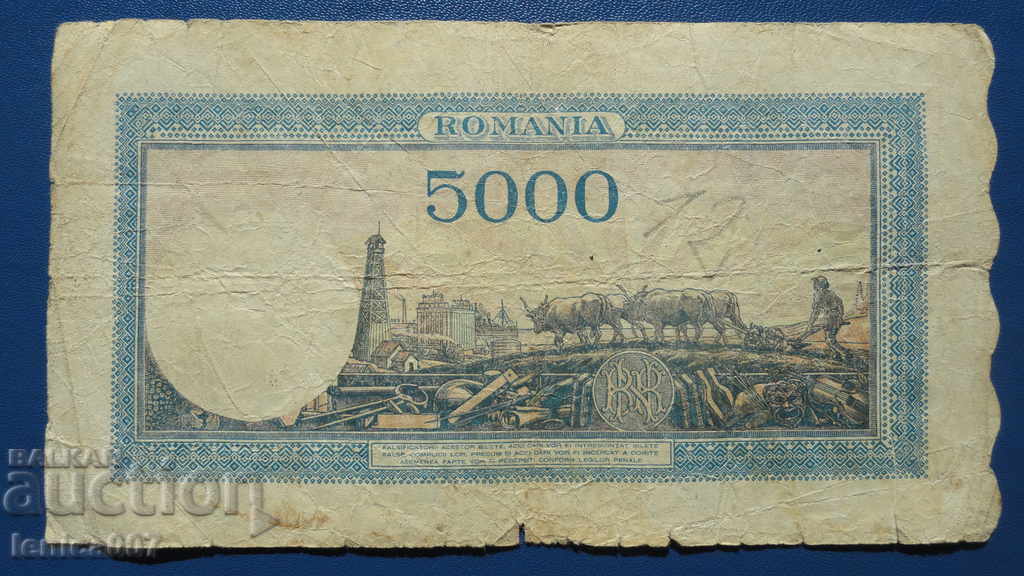 Livrarea România 1945 - 5.000 lei (15.12.1944) Livrarea România 1945 - 5.000 lei (15.12.1944)