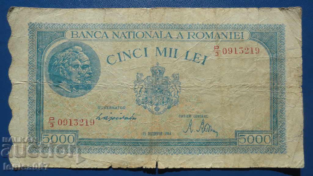 Romania 1945 - 5,000 lei (15.12.1944) - 5 Romania 1945 - 5,000 lei (15.12.1944) - 5
