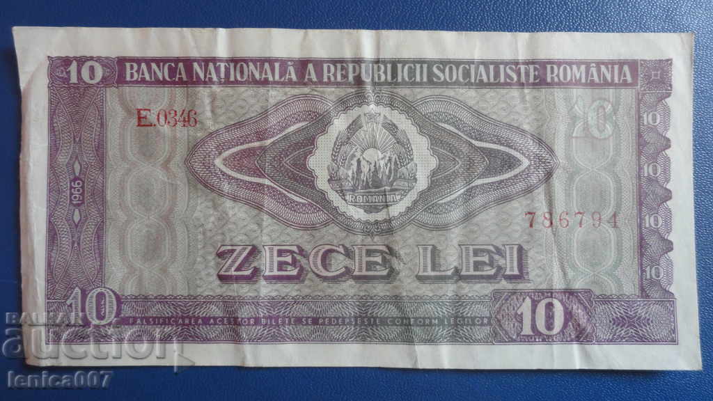 România 1966 - 10 lei - 5