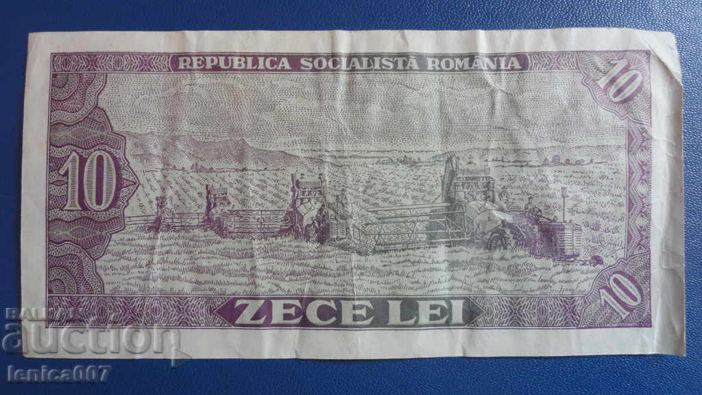 Romania 1966 - 10 lei - 6 Romania 1966 - 10 lei - 6