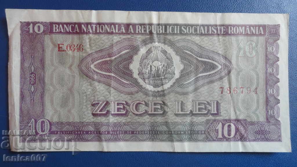 România 1966 - 10 lei