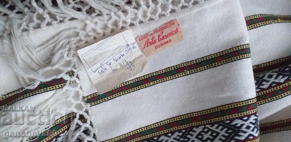 Unique!!! Ethnic tablecloth, hand-woven 150 cm. with price € 60.00 | 117.35 BGN