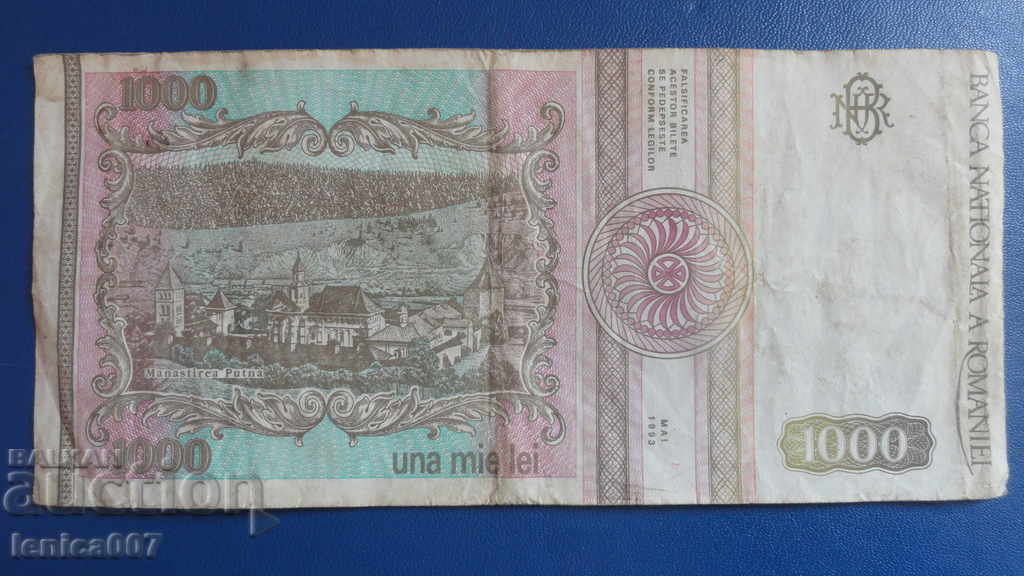 România 1991 - 1000 lei (Mai 1991) cu preț 2.00 BGN | € 1.02 România 1991 - 1000 lei (Mai 1991) cu preț 2.00 BGN | € 1.02