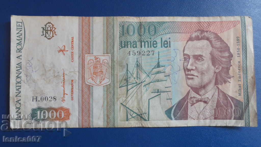 România 1991 - 1000 lei (Mai 1991) - 5 România 1991 - 1000 lei (Mai 1991) - 5