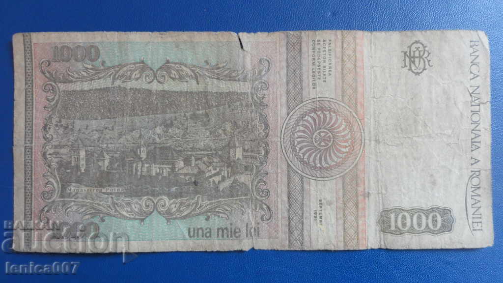 Delivery of Romania 1991 - 1000 lei (September 1991) Delivery of Romania 1991 - 1000 lei (September 1991)