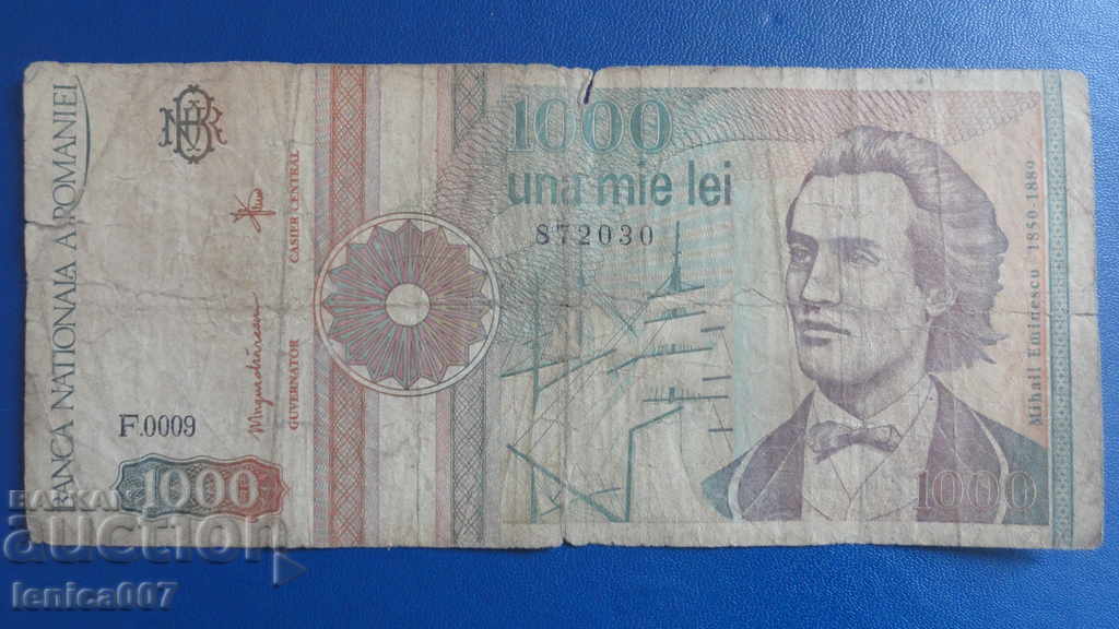 Ρουμανία 1991 - 1000 λέι (Σεπτέμβριος 1991) - 5