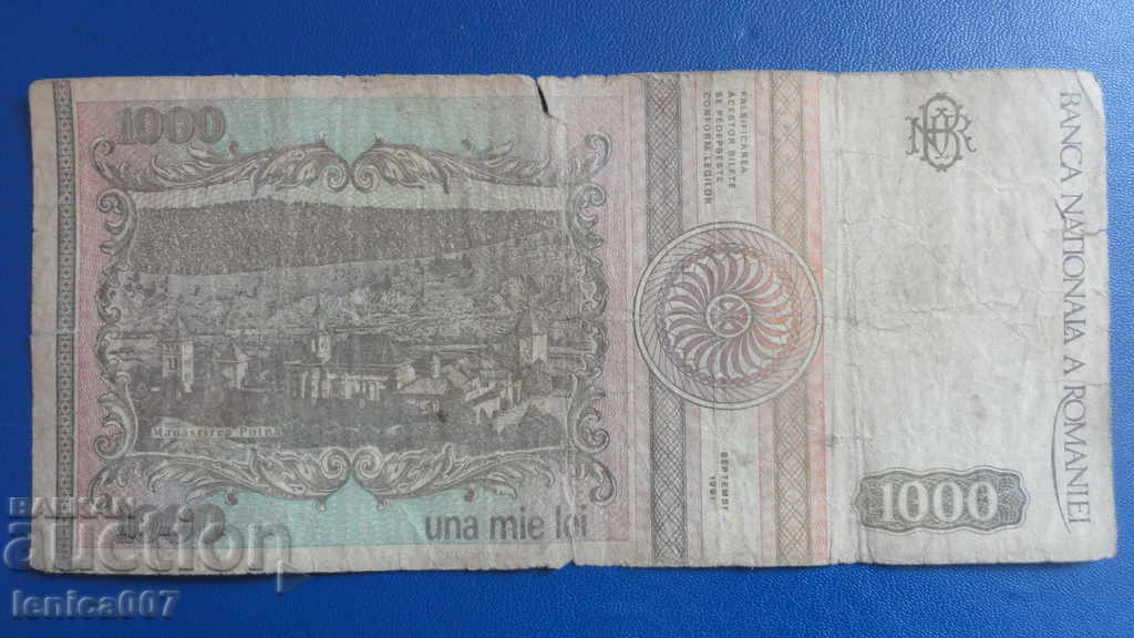 Romania 1991 - 1000 lei (September 1991) - 6 Romania 1991 - 1000 lei (September 1991) - 6