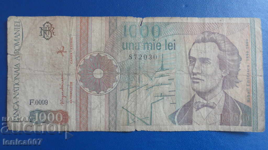 Romania 1991 - 1000 lei (September 1991)