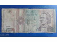 Румъния 1991г. - 1000 леи (Септември 1991г.)