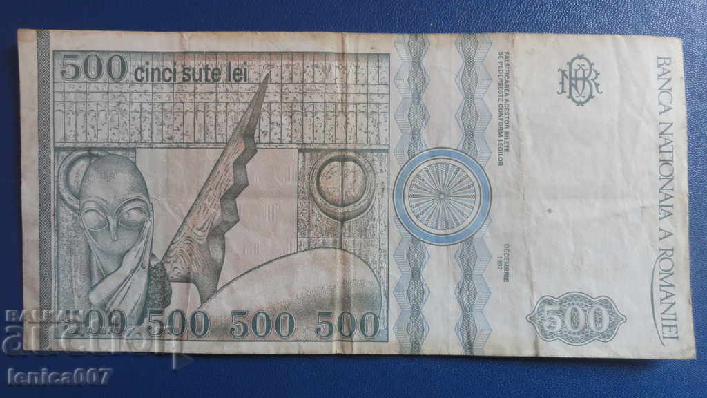 Delivery of Romania 1992 - 500 lei (1)