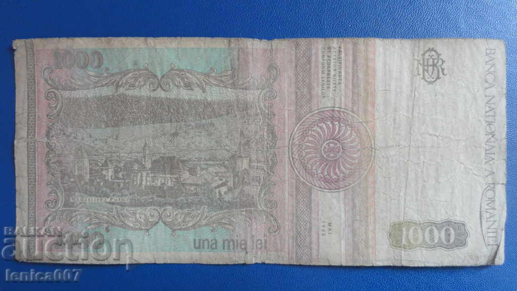 Доставка на Румъния 1993г. - 1000 леи (Май 1993г.) Доставка на Румъния 1993г. - 1000 леи (Май 1993г.)
