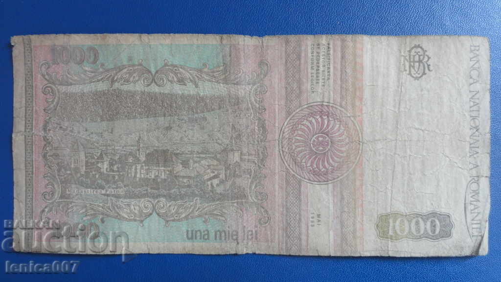 Romania 1993 - 1000 lei (May 1993) - 6