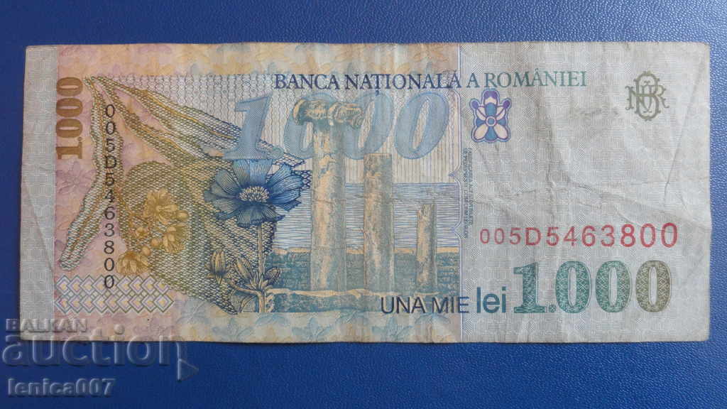Delivery of Romania 1998 - 1000 lei Delivery of Romania 1998 - 1000 lei