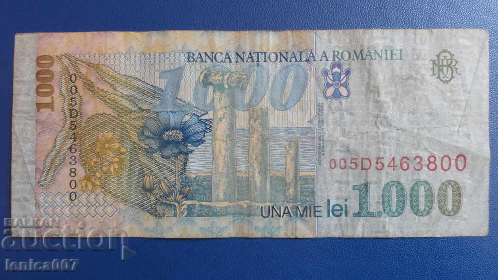 Romania 1998 - 1000 lei - 6 Romania 1998 - 1000 lei - 6