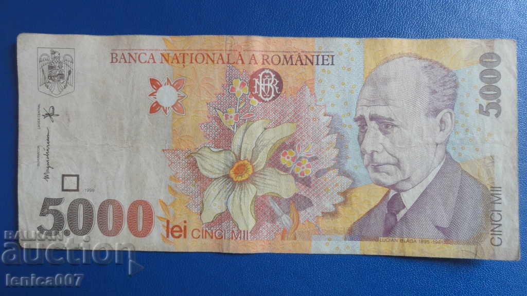 Auction Romania 1998 - 5000 lei Auction Romania 1998 - 5000 lei