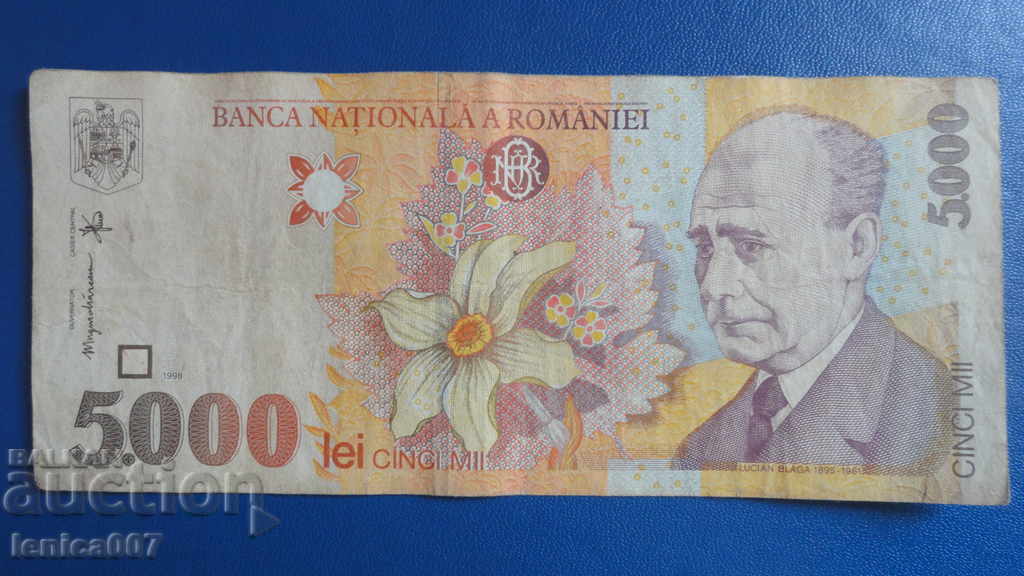 Румъния 1998г. - 5000 леи