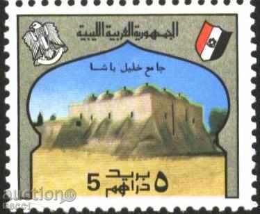 Чиста марка Архитектура  Крепост (Дворец)  от Египет