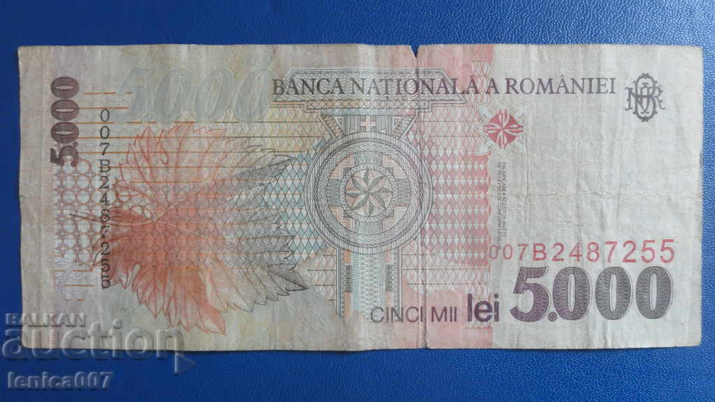 Румъния 1998г. - 5000 леи (1) с цена € 1.80 | 3.52 лв. Румъния 1998г. - 5000 леи (1) с цена € 1.80 | 3.52 лв.