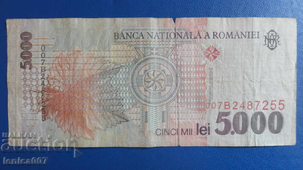 Delivery of Romania 1998 - 5000 lei (1) Delivery of Romania 1998 - 5000 lei (1)