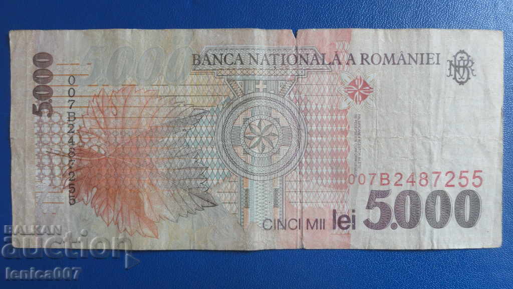 Romania 1998 - 5000 lei (1) - 6 Romania 1998 - 5000 lei (1) - 6