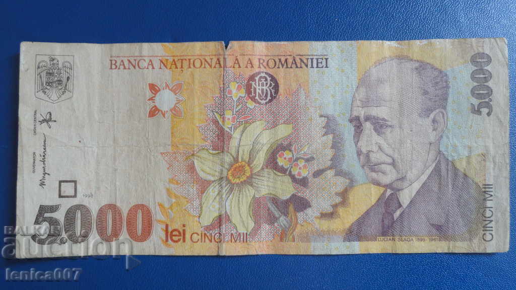 Румъния 1998г. - 5000 леи (1)
