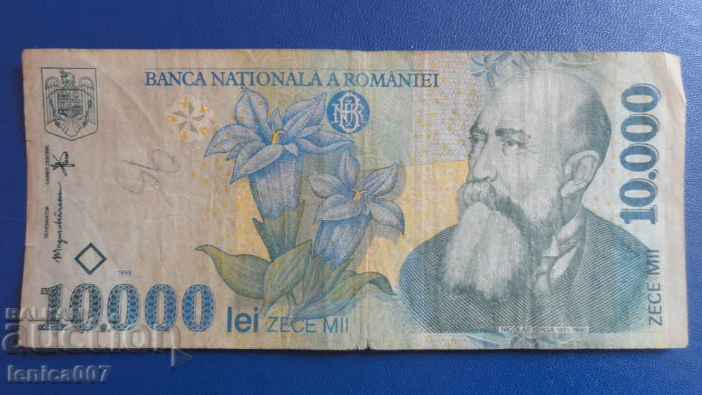 Auction Romania 1999 - 10,000 lei Auction Romania 1999 - 10,000 lei