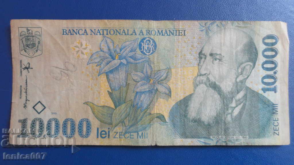 România 1999 - 10.000 lei - 5 România 1999 - 10.000 lei - 5