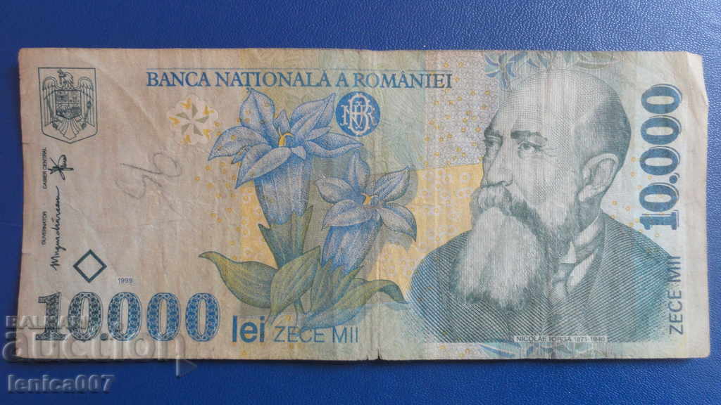 România 1999 - 10.000 lei