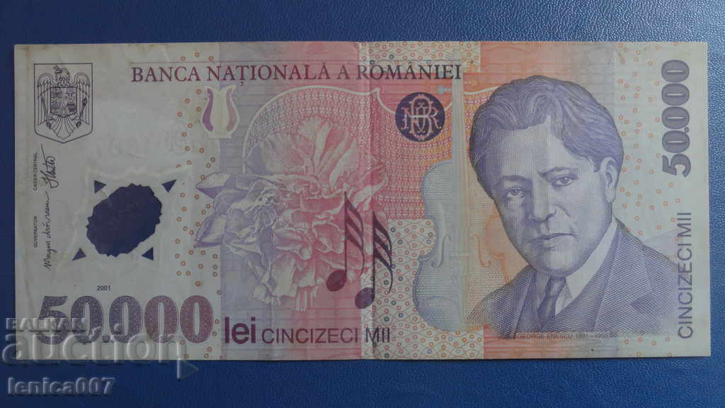 Romania 2001 - 50,000 lei (polymer) - 5