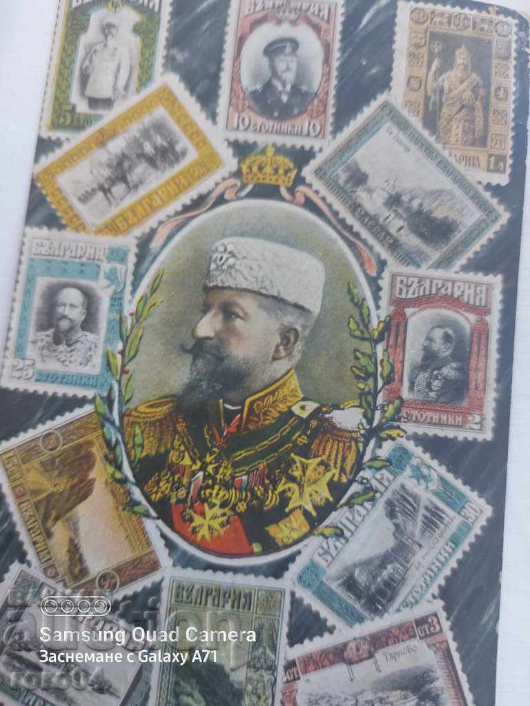 Licitație Ferdinand Licitație Ferdinand