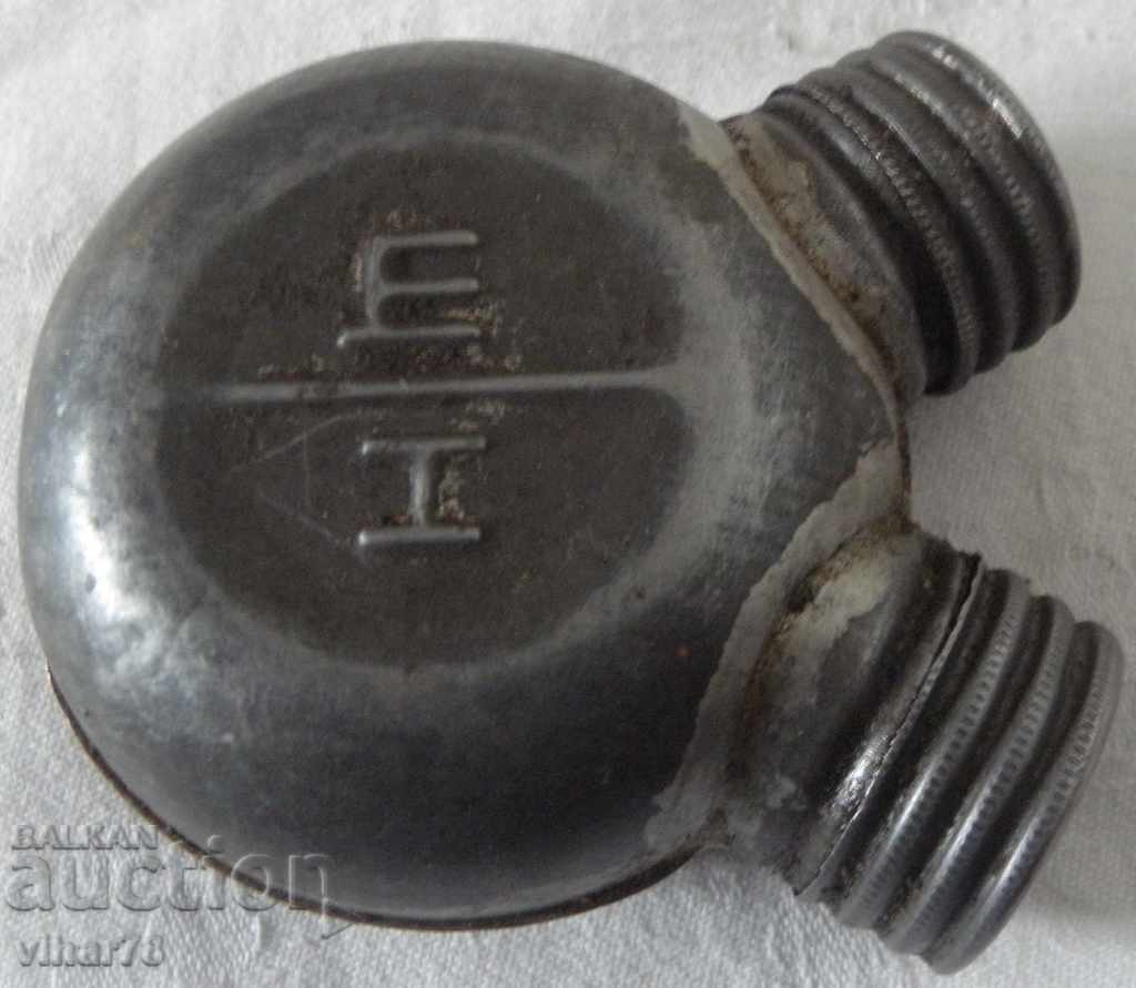 Auction Carnival for lubrication Auction Carnival for lubrication