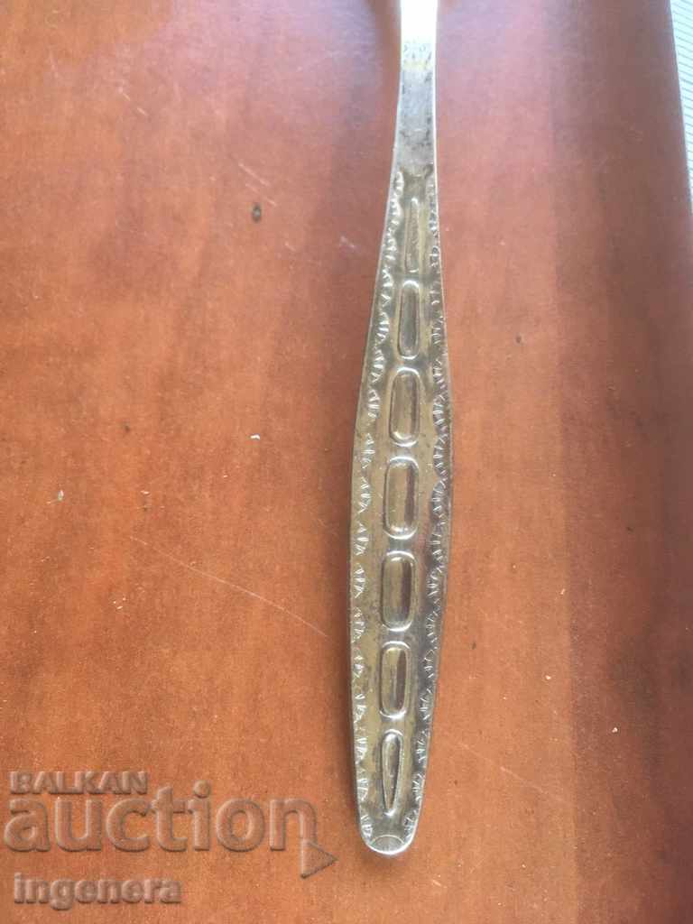 Licitație LINGURĂ LINGURĂ ARGINTĂ ȘI AUR Licitație LINGURĂ LINGURĂ ARGINTĂ ȘI AUR