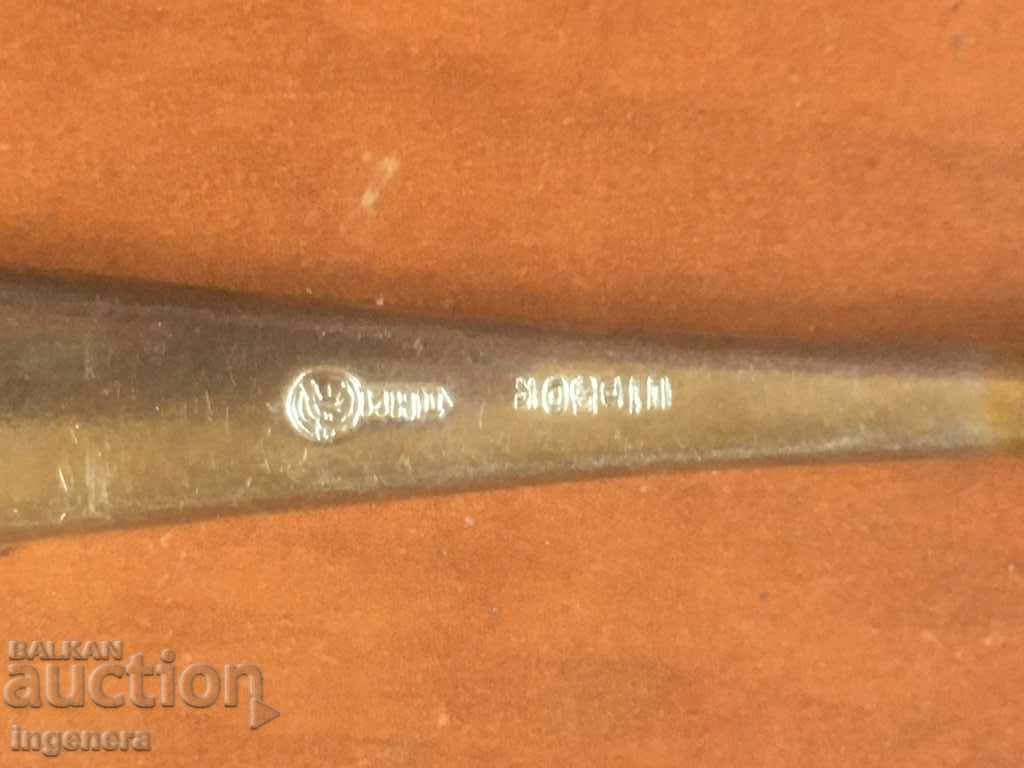 LINGURĂ LINGURĂ ARGINTĂ ȘI AUR - 5 LINGURĂ LINGURĂ ARGINTĂ ȘI AUR - 5