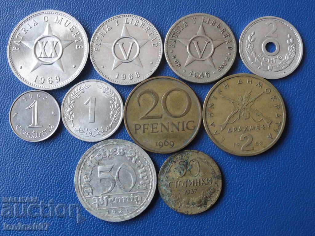 Coins - Mix (10 pieces) with price 8.80 BGN | € 4.50