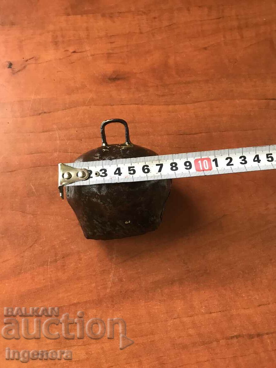 BOY CHAN THUMBELEK with price 18.00 BGN | € 9.20 BOY CHAN THUMBELEK with price 18.00 BGN | € 9.20