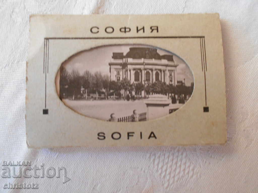 Diplyanka Sofia-Paskov
