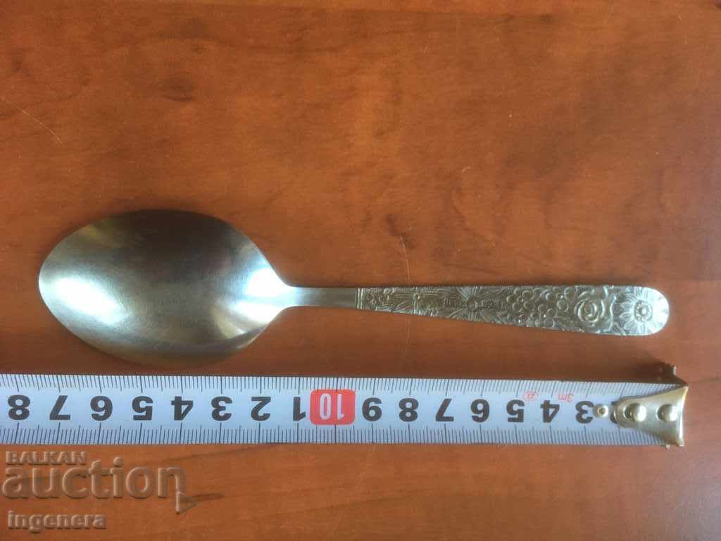 SPOON SPOON FOR COLLECTION with price 4.00 BGN | € 2.05